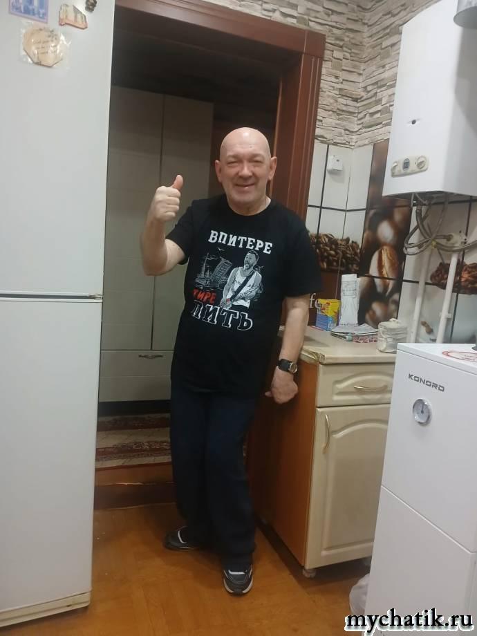 DJ